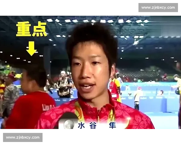 张继科直播否认执教日本队:与水谷隼的 11-0 往事,藏着超越国界的体育精神 张继科直播否认执教日本队:与水谷隼的 11-0 往事,藏着超越国界的体育精神