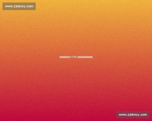 浙赛之夜!艾瑞泽 8 PRO 重新定义家用性能车新高度