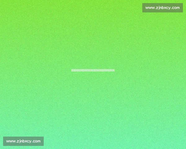 斯基拉：那不勒斯与都灵就恩贡戈租借谈判，含选择性买断条款