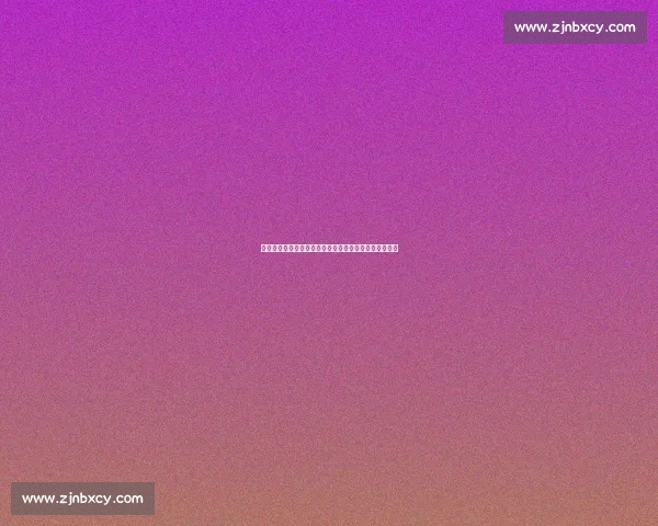 楚克乌梅卡留队至世俱杯后,多特与切尔西达成转会协议