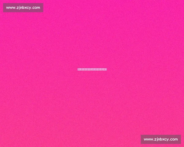 皇马引援僵局:高薪老将留队阻碍补强计划