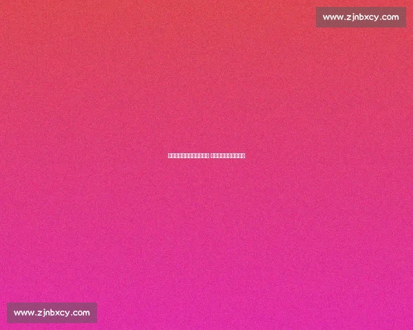 栩栩多多战队外籍选手发力 黄金赛场越野赛展锋芒