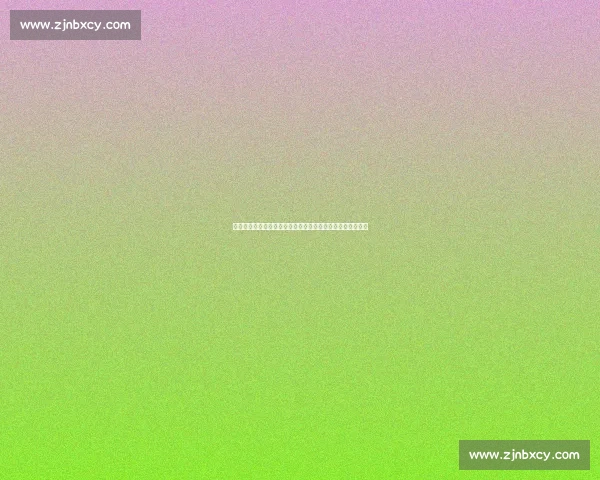 国足迎战东帝汶全解析实力对比与赛事前景深度展望焦点之战