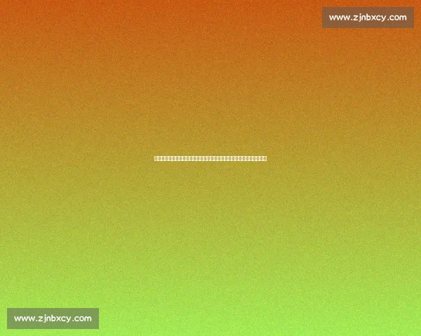 德国对阵意大利焦点大战全程直播看点解析与赛前前瞻阵容走势深度解读