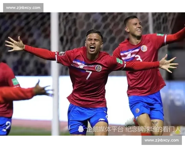 哥斯达黎加对阵墨西哥焦点之战谁能掌控中北美赛场格局走向关键对决