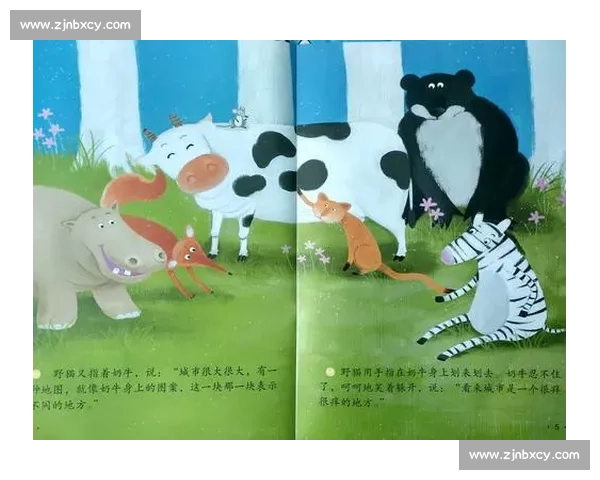 大班对决野猫的力量碰撞揭示团队智慧与野性速度之争巅峰赛场风云录