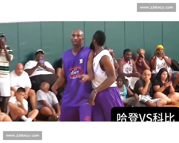 科比与答案的巅峰对决：两位篮球传奇的交锋与时代对比