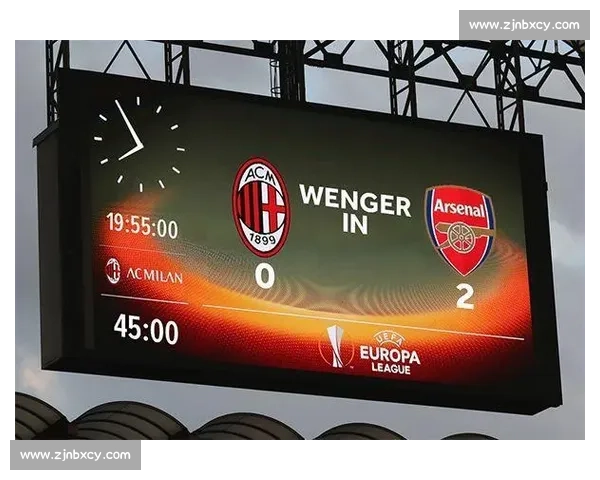 里尔迎战米兰强强对话欧陆豪门碰撞引爆焦点之夜前瞻战术博弈