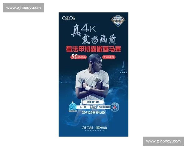 勒沃迎战卢多戈欧战强强对话胜负悬念引爆焦点之夜赛场风云再起 勒沃迎战卢多戈欧战强强对话胜负悬念引爆焦点之夜赛场风云再起